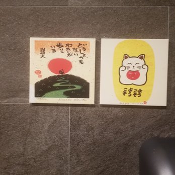 Tamashii Red - Ramen Near Me - Forest Hills, New York