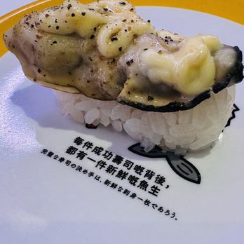 元氣壽司 - Seared oyster with mayo and black pepper - Japanese Near Me - Hong Kong, HK
