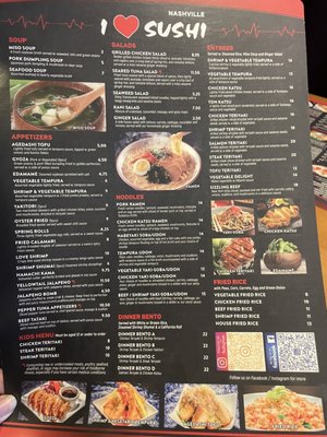 Menu photo 5 I Love Sushi Nashville, TN Menu photo 5 I Love Sushi Nashville, TN