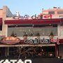 Photo of Çag'daet
