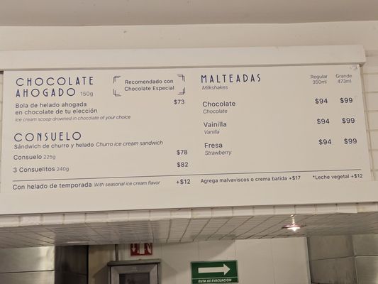 Menu photo 8 Churrería El Moro Ciudad de México, DIF Menu photo 8 Churrería El Moro Ciudad de México, DIF