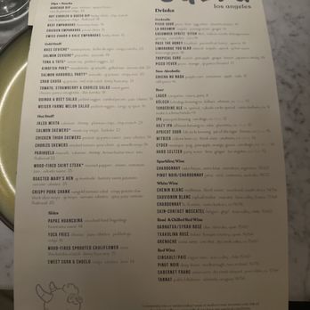 Cabra - Menu - Peruvian Near Me - Los Angeles, California