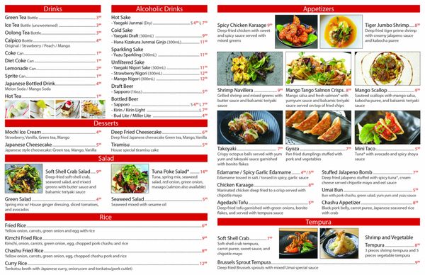 Menu photo 5 Umai Ramen Henderson, NV Menu photo 5 Umai Ramen Henderson, NV