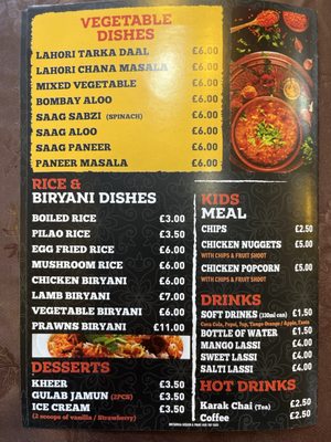 Menu photo 2 Lahori Grill London, XGL Menu photo 2 Lahori Grill London, XGL