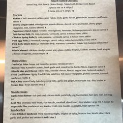 Chik'n & Mi - March 2017 Menu