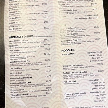 Ginger Noodle Bar - Asian Fusion Near Me - Alpine, California