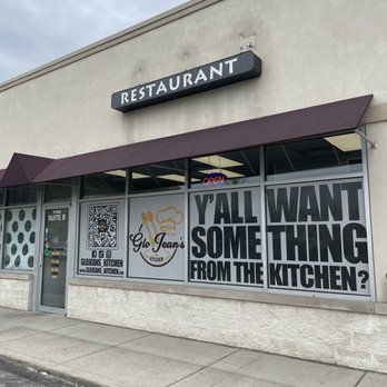 Glo Jean's Kitchen - Store front - Vegan Near Me - Hazel Crest, Illinois Glo Jean's Kitchen - Store front - Vegan Near Me - Hazel Crest, Illinois