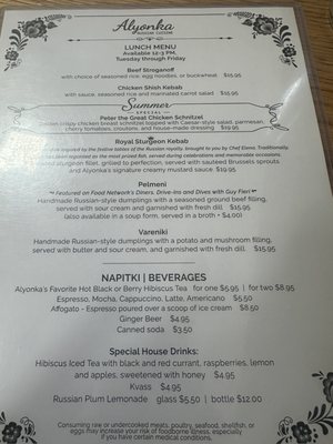 Menu photo 1 Alyonka Russian Cuisine Boise, ID Menu photo 1 Alyonka Russian Cuisine Boise, ID