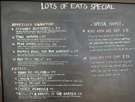 Menu photo 1 Lots Of Eats North Andover, MA Menu photo 1 Lots Of Eats North Andover, MA