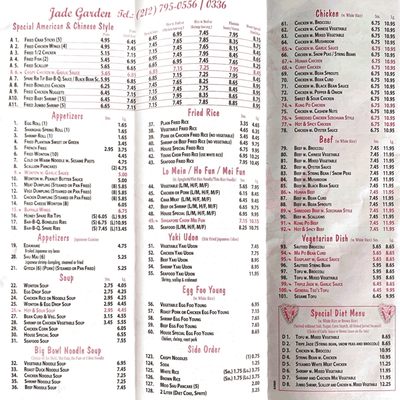 Menu photo 2 Jade Garden New York, NY Menu photo 2 Jade Garden New York, NY