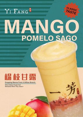 Yifang Taiwan Fruit Tea UW by null