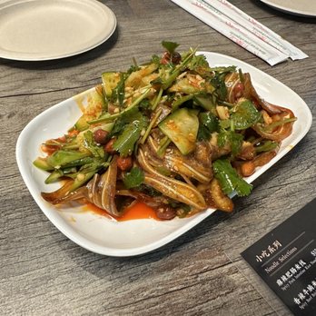 Duck Palace - Pig Ear - Chicken Wings Near Me - Diamond Bar, California
