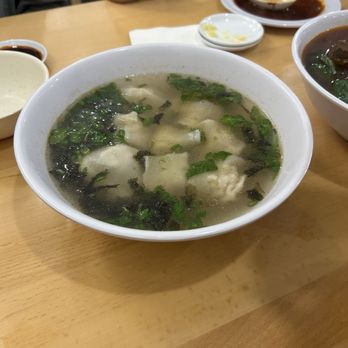 Han's Noodles & Dumplings 老韓麵館 - wonton soup - Noodles Near Me - Carrollton, Texas Han's Noodles & Dumplings 老韓麵館 - wonton soup - Noodles Near Me - Carrollton, Texas