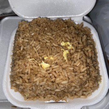 Green Garden - Side Fried Rice - Chinese Near Me - Houston, Texas Green Garden - Side Fried Rice - Chinese Near Me - Houston, Texas