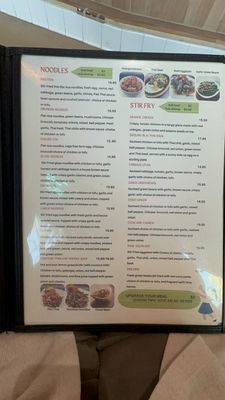 Menu photo 1 Blai Woodland Hills, CA