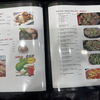 Seasons Taiwanese Eatery - Menu - Taiwanese Near Me - Honolulu, Hawaii Seasons Taiwanese Eatery - Menu - Taiwanese Near Me - Honolulu, Hawaii