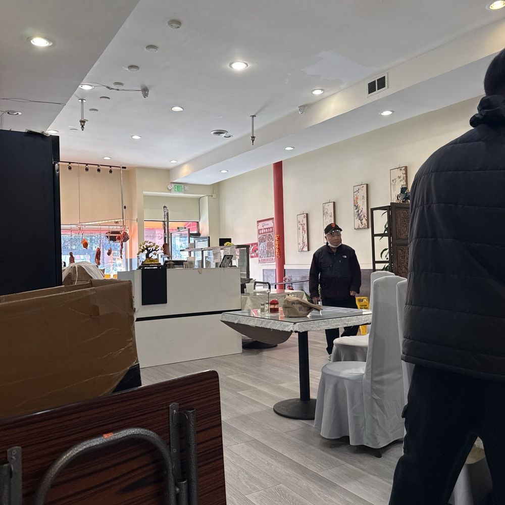 L H Restaurant - Dim Sum Near Me - San Francisco, California L H Restaurant - Dim Sum Near Me - San Francisco, California