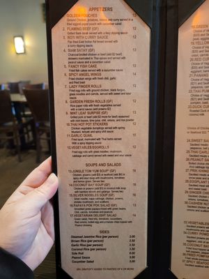 Menu photo 6 Coconut Bay Burlingame, CA