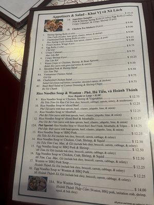 Menu photo 3 KT Noodles Rocklin, CA Menu photo 3 KT Noodles Rocklin, CA