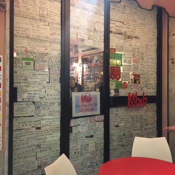 Kebab Ciampa - Turkish Near Me - Sorrento, NA