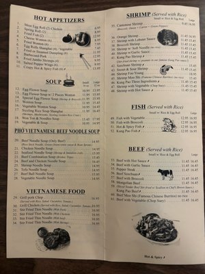 Menu photo 3 Panda Restaurant Lemon Grove, CA