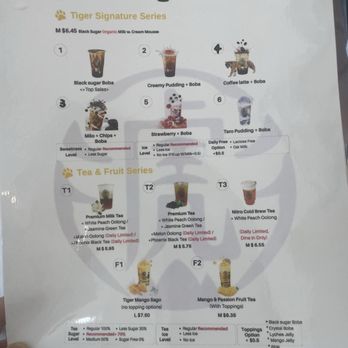 Tiger Sugar - Drink Menu - Coffee & Tea Near Me - Orlando, Florida