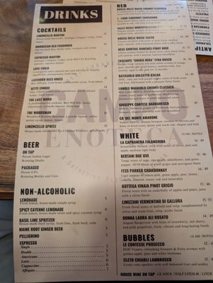 Campo Enoteca by null
