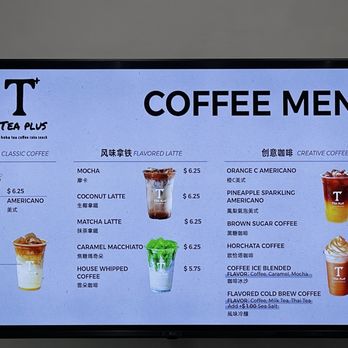 Tea Plus - Bubble Tea Near Me - Slidell, Louisiana