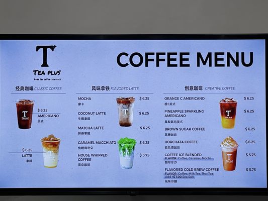 Menu photo 2 Tea Plus Slidell, LA