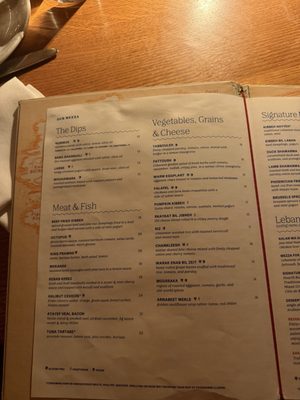 Menu photo 2 ilili NoMad New York, NY
