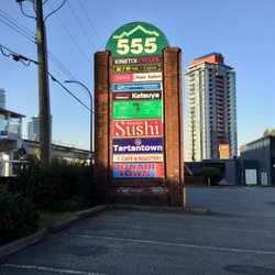 Burnaby Mountain Dental Centre - Location - Plaza at 555 Clarke Road (across from Burquitlam Skytrain Station).