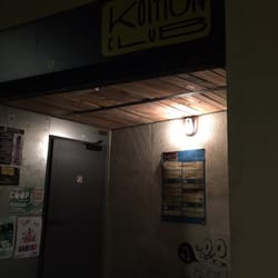 Koitton Club - Puerta