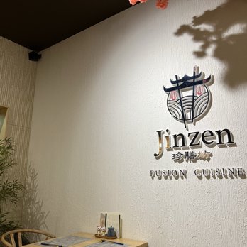 Jinzen - Inside - Asian Fusion Near Me - Clayton, Missouri