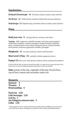 Menu photo 1 Brickyard Cafe Franklin, KY Menu photo 1 Brickyard Cafe Franklin, KY