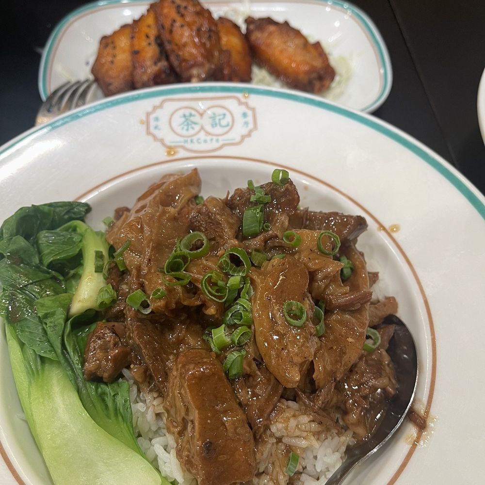 HK Cafe - Cantonese Near Me - Honolulu, Hawaii HK Cafe - Cantonese Near Me - Honolulu, Hawaii