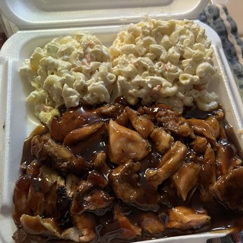 3 Brothers Teriyaki - Chicken Teriyaki Plate - Japanese Near Me - Harbor City, California 3 Brothers Teriyaki - Chicken Teriyaki Plate - Japanese Near Me - Harbor City, California