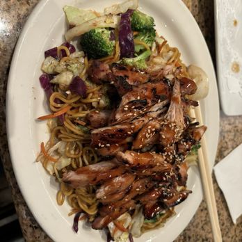 Yami Sushi & Teriyaki - Chicken Yakisoba - Japanese Near Me - Gresham, Oregon