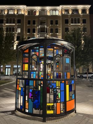 Chevy Chase Lake by null