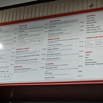 Forty Niner - Waikiki - Menu... breakfast served all day... - Hawaiian Near Me - Honolulu, Hawaii Forty Niner - Waikiki - Menu... breakfast served all day... - Hawaiian Near Me - Honolulu, Hawaii