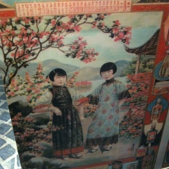 New Shanghai - Shanghainese Near Me - Brisbane, QLD New Shanghai - Shanghainese Near Me - Brisbane, QLD