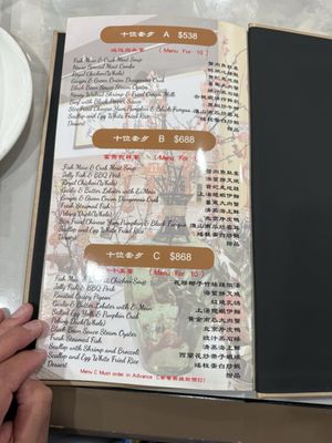 Menu photo 4 Kapiolani Seafood Restaurant Honolulu, HI Menu photo 4 Kapiolani Seafood Restaurant Honolulu, HI