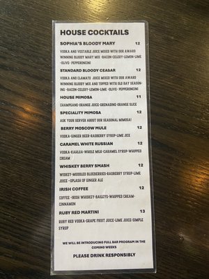 Menu photo 6 Sophia's Restaurant Buffalo, NY Menu photo 6 Sophia's Restaurant Buffalo, NY