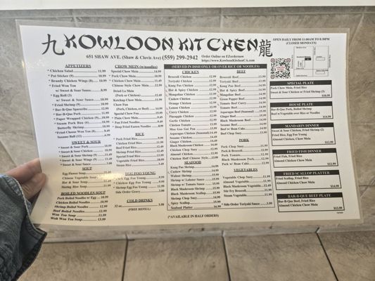 Menu photo 1 Kowloon Kitchen Clovis, CA