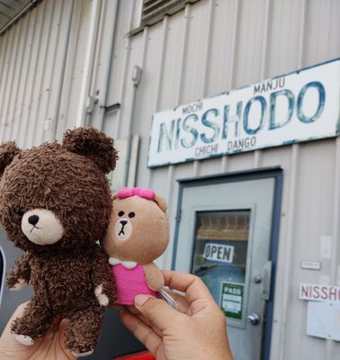 Nisshodo Candy Store by null