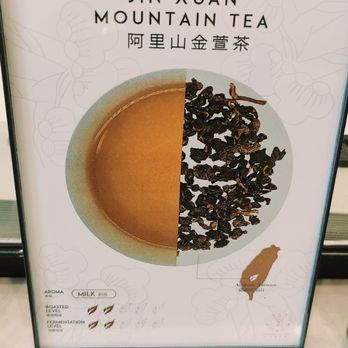 Formosa Aroma - Bubble Tea Near Me - Alhambra, California Formosa Aroma - Bubble Tea Near Me - Alhambra, California