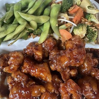 Happy Cattle - Savory orange chicken with vegetable fried rice - Chinese Near Me - Bridgeview, Illinois Happy Cattle - Savory orange chicken with vegetable fried rice - Chinese Near Me - Bridgeview, Illinois
