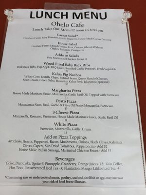 Menu photo 2 Ōhelo cafe Volcano, HI Menu photo 2 Ōhelo cafe Volcano, HI