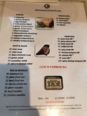 Menu photo 8 Fuji Sushi Jacksonville, FL Menu photo 8 Fuji Sushi Jacksonville, FL