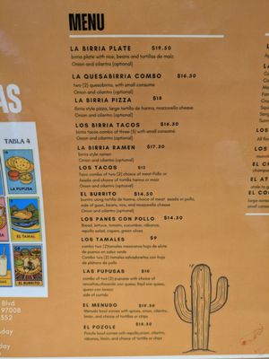 Menu photo 2 Las Fronteras Beaverton, OR Menu photo 2 Las Fronteras Beaverton, OR