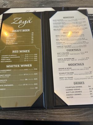 Menu photo 3 Zoya San Diego, CA Menu photo 3 Zoya San Diego, CA